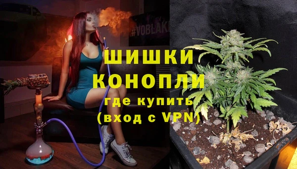 MESCALINE Пролетарск