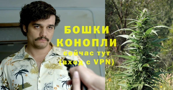 mdpv Алексеевка