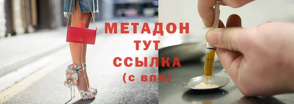 амфетамин Алзамай