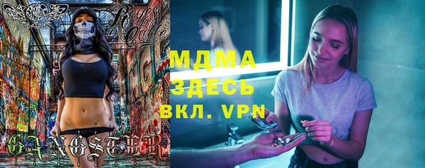 apvp Алексин