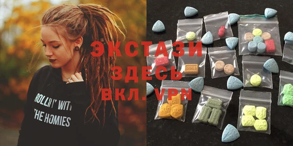 мет Приозерск