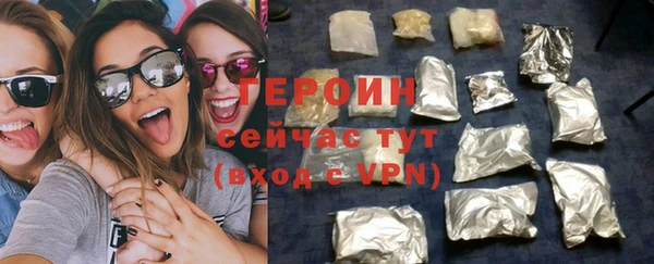 apvp Алексин