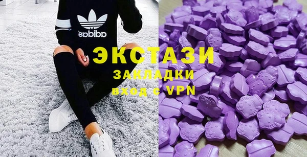 мет Приозерск